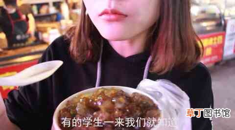 上海理工大学周边好吃黑暗料理一条街