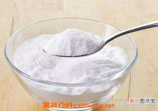 小苏打的功效与作用 小苏打的用途有哪些