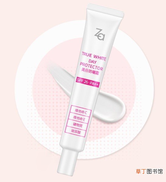 姬芮是哪个国家的牌子