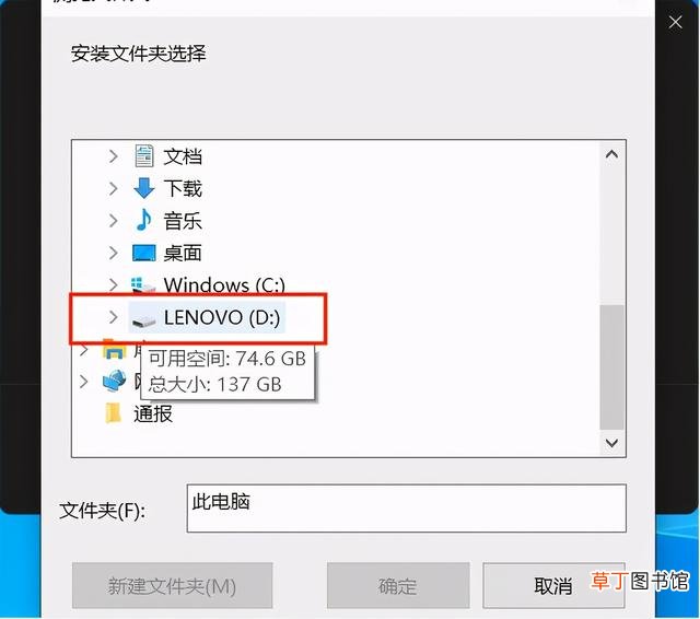 抖音剪映电脑版官方下载 抖音电脑版官方下载