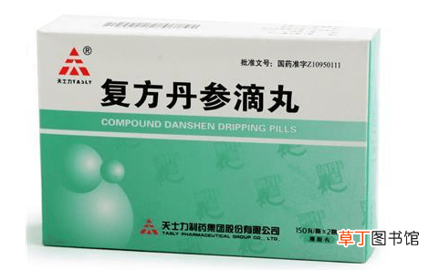 丹参滴丸吃多了会怎样-丹参滴丸吃多了有什么反应