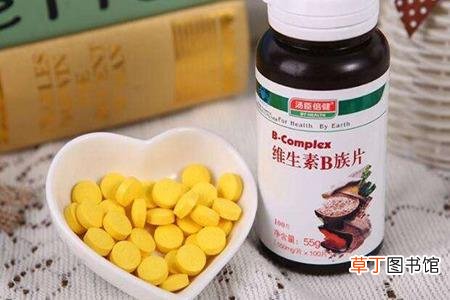 吃复合维生素B有什么好处-吃复合维生素B都有哪些好处