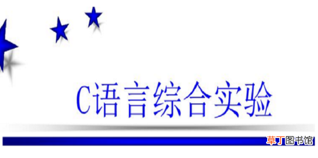 什么是编程及怎么零基础自学编程