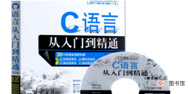 什么是编程及怎么零基础自学编程