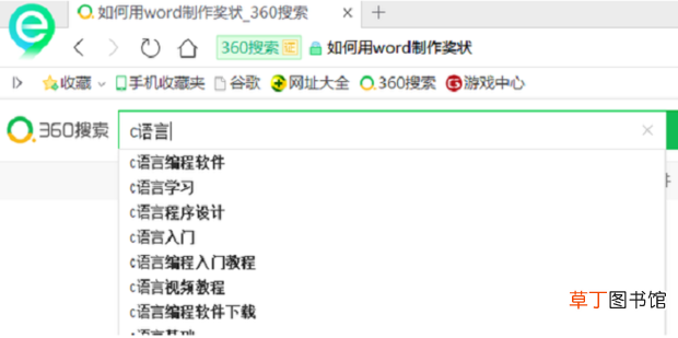 什么是编程及怎么零基础自学编程