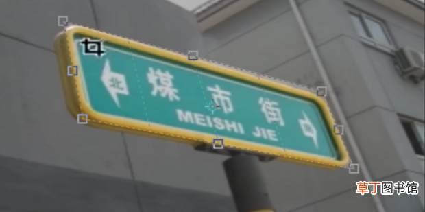 ps透视变形工具怎样应用