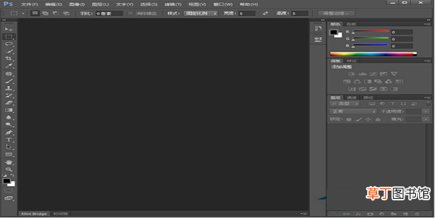 photoshop cs6永久免费安装方法