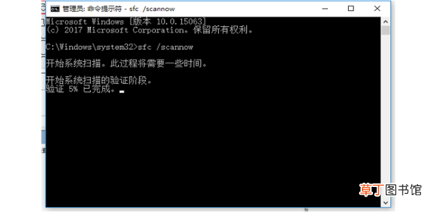 应用程序无法正常启动0xc000007b怎么解决