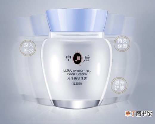 功效型护肤品是什么意思