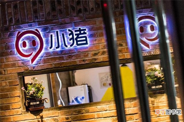民宿app有哪些?5家比较靠谱的民宿app