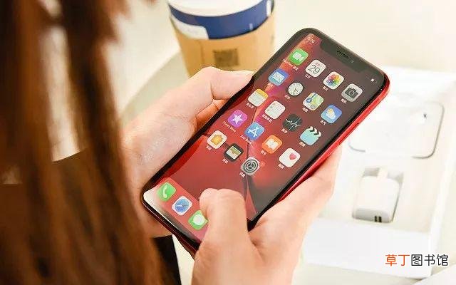 苹果xr手机怎么截屏 苹果手机怎么截长屏