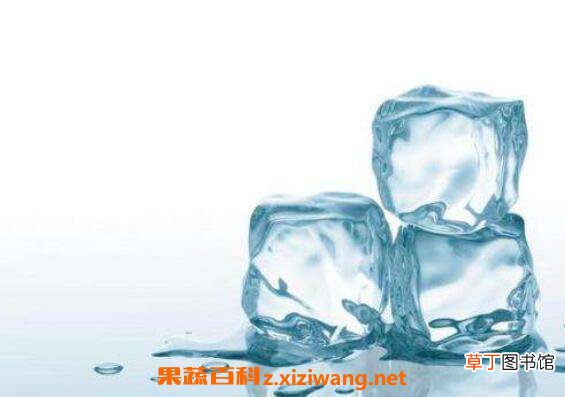 怎么保存冰 冰块怎么保存 冰块保存方法技巧