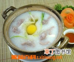 怎么做瘦肉粥 瘦肉粥的做法步骤