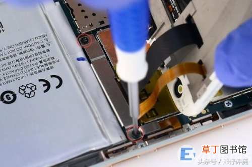 手把手教你 魅族MX5更换电池图文教程