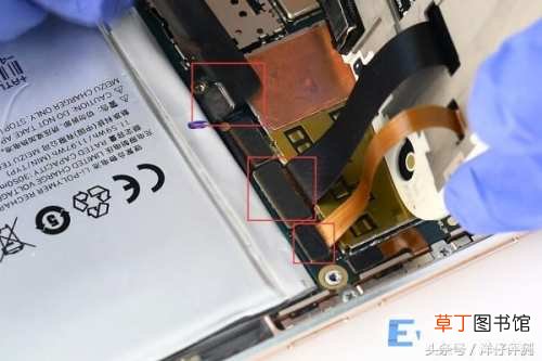 手把手教你 魅族MX5更换电池图文教程