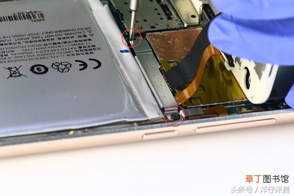 手把手教你 魅族MX5更换电池图文教程