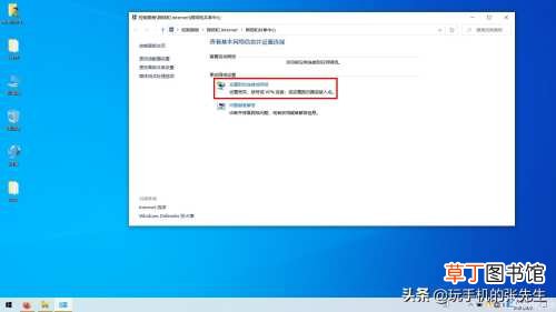 详细的解决方案 为什么电脑搜不到家里的wifi