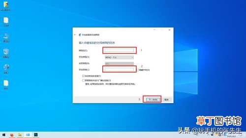 详细的解决方案 为什么电脑搜不到家里的wifi