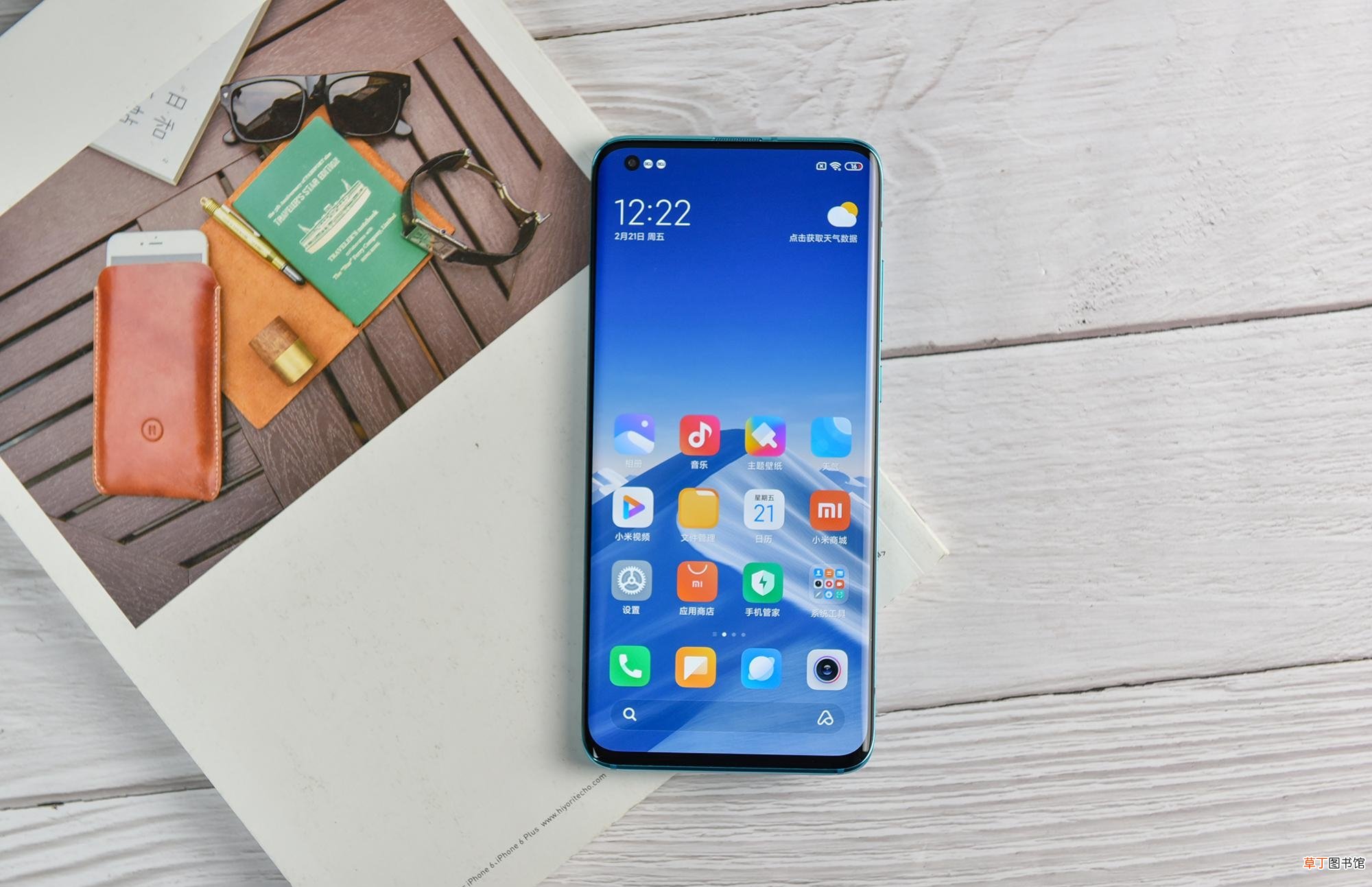 手机信号差怎么解决 手机信号不好怎么办