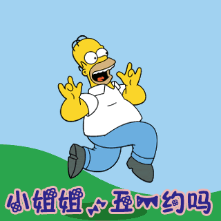 适合五一放假发的说说 五一放假发朋友圈的句子