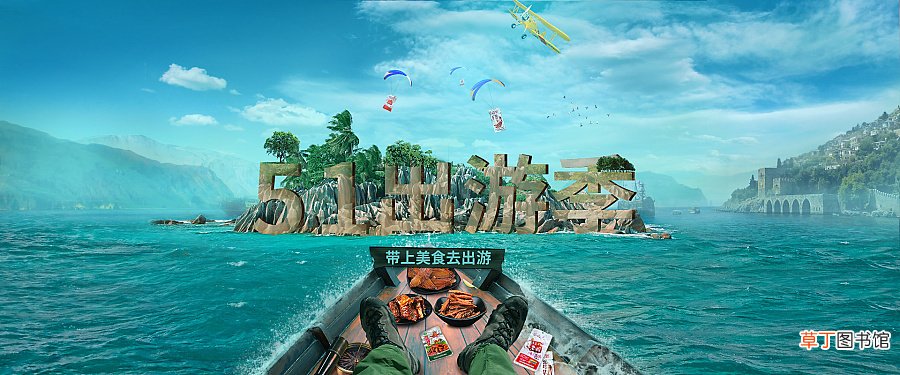 2021五一天气大概多少度 2021五一天气预报