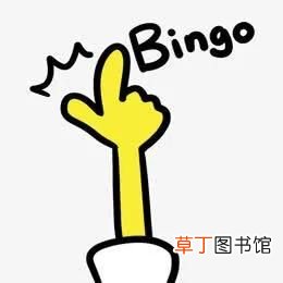 pass什么意思,pass到底是“通过”还是“不通过”？