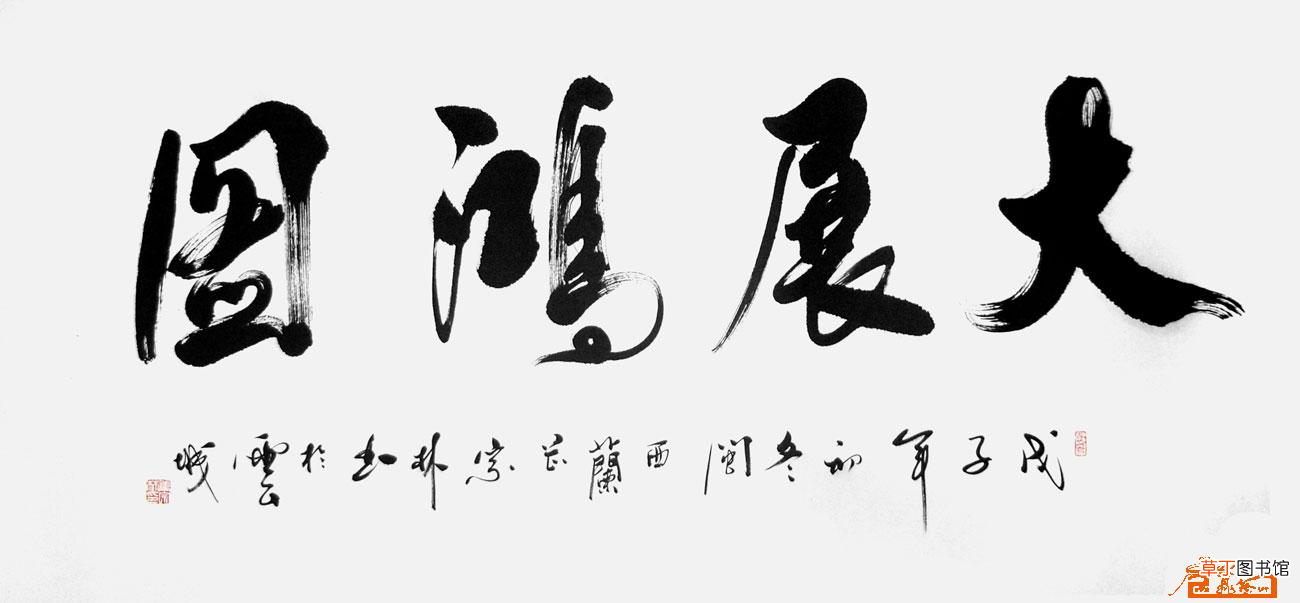 朋友结婚可以送什么礼物 朋友结婚送什么