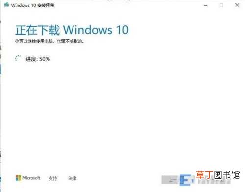 最简单的Windows系统安装指南 系统下载后怎么安装