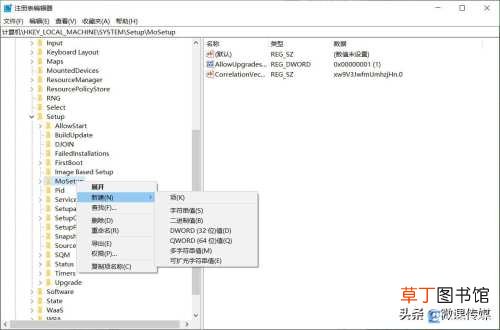 计算机升级到Windows 11 自己如何升级电脑系统