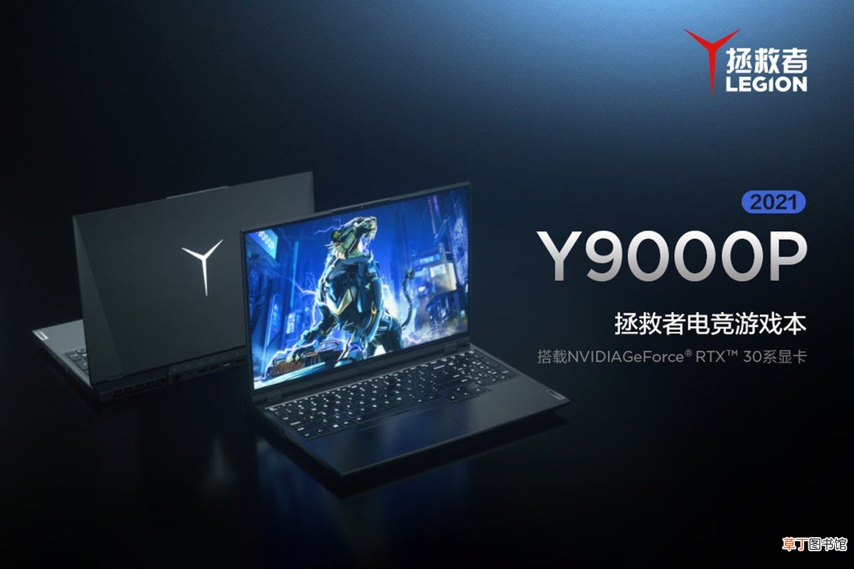 最新价格全在这 联想y系列笔记本排行