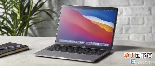 一文教你如何快速上手MacBook 苹果笔记本使用教程