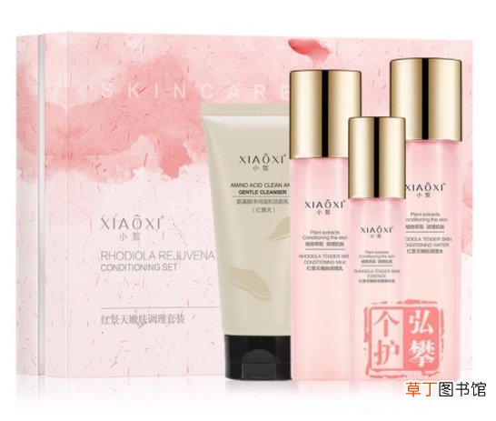 梓皙化妆品正规吗