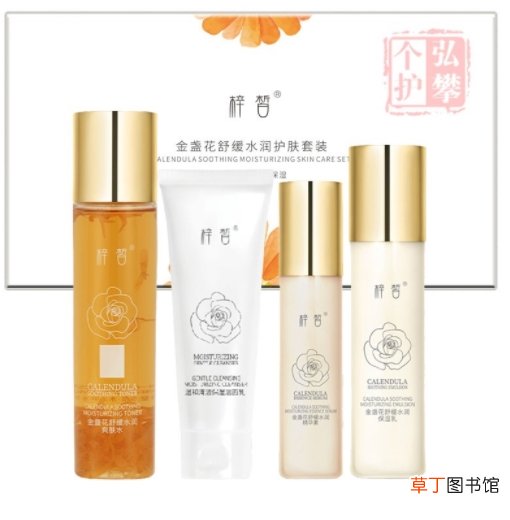 梓皙化妆品正规吗