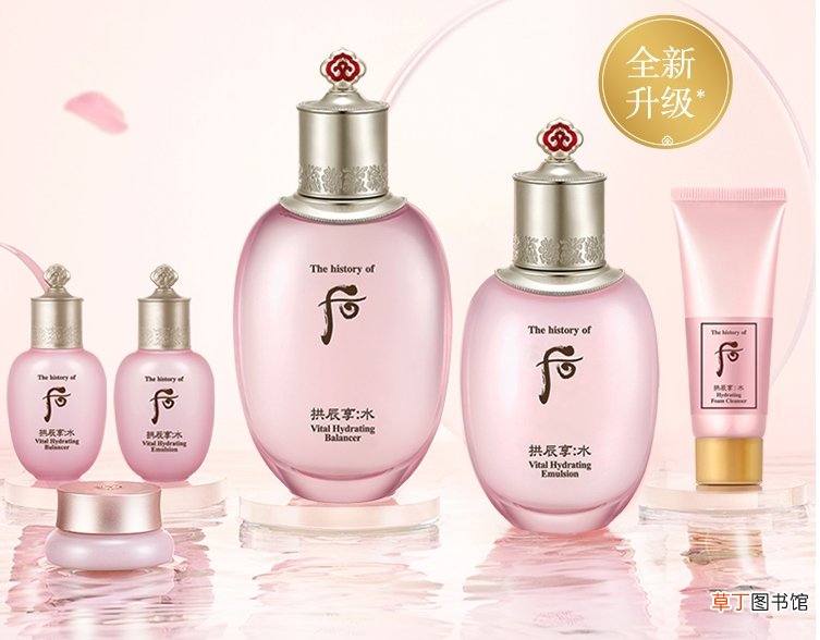 美容液是水还是乳