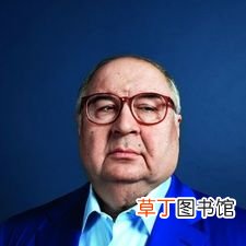 俄罗斯富豪,截至2020年上半年，《福布斯》