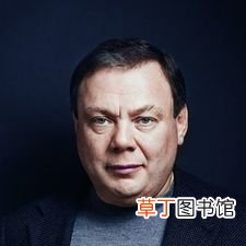 俄罗斯富豪,截至2020年上半年，《福布斯》