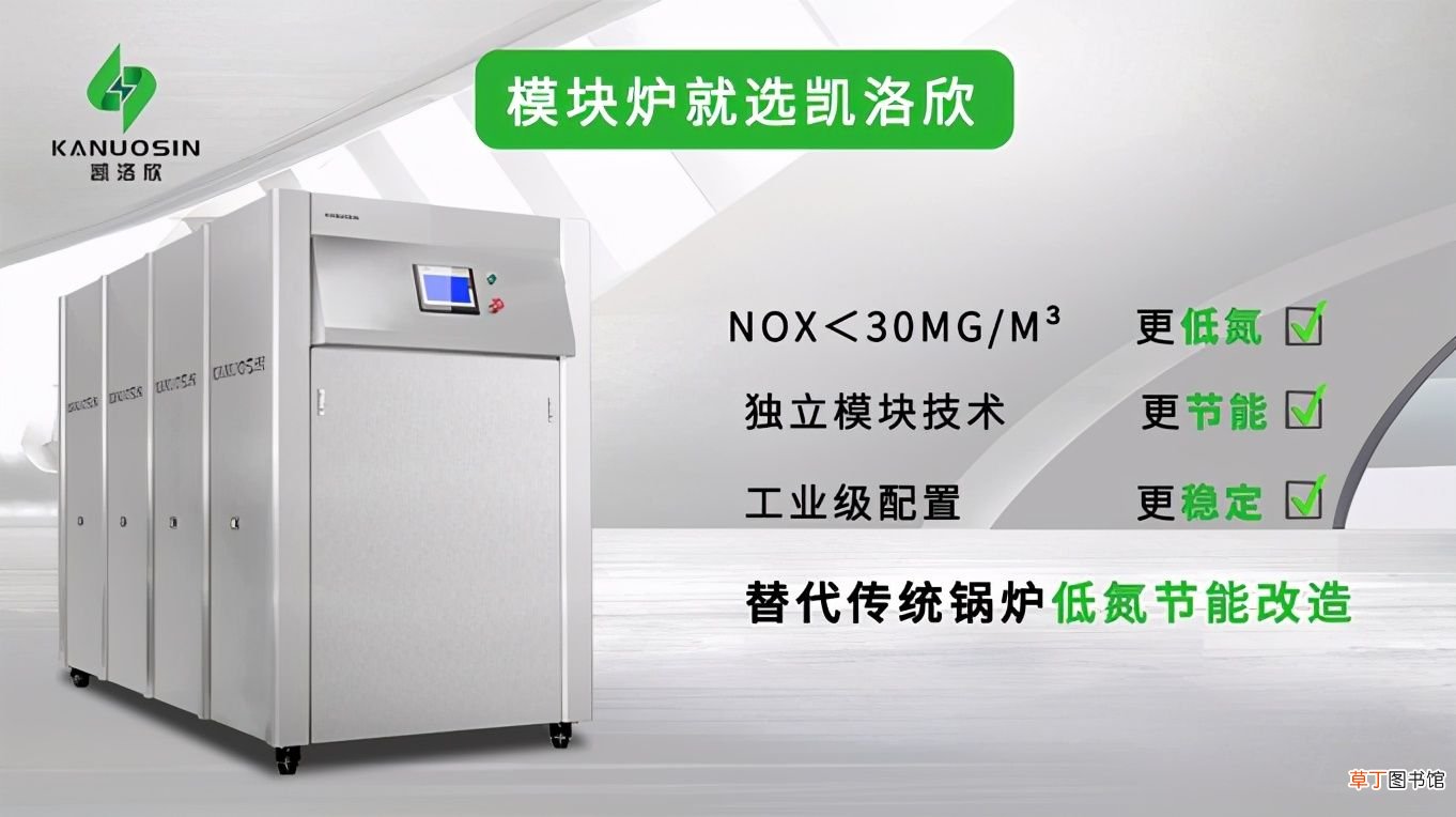 蒸汽锅炉原理,一文教你看懂蒸汽锅炉的工作原理是什么