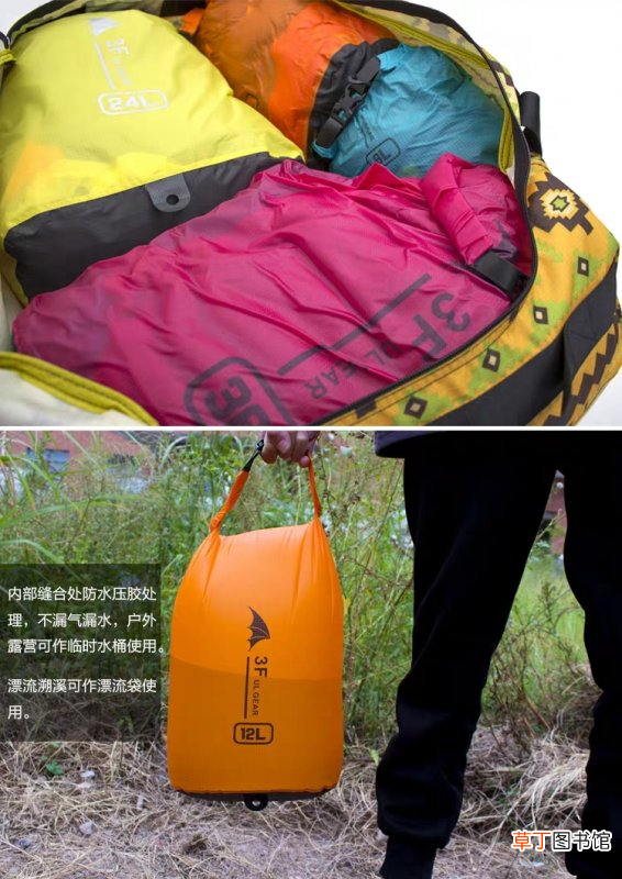 野营炊具,最佳户外露营炊具选购指南
