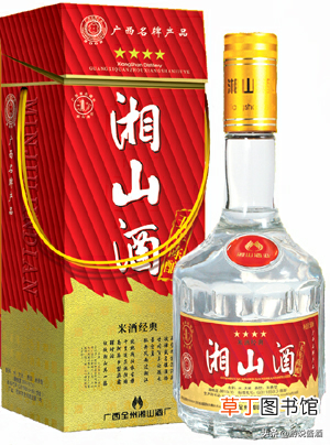 广西白酒,广西的酒，你喝过哪些？