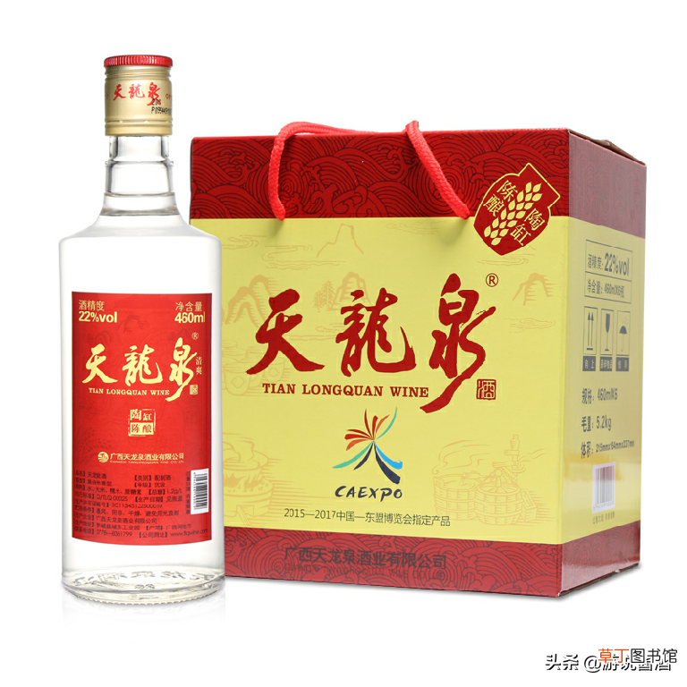 广西白酒,广西的酒，你喝过哪些？