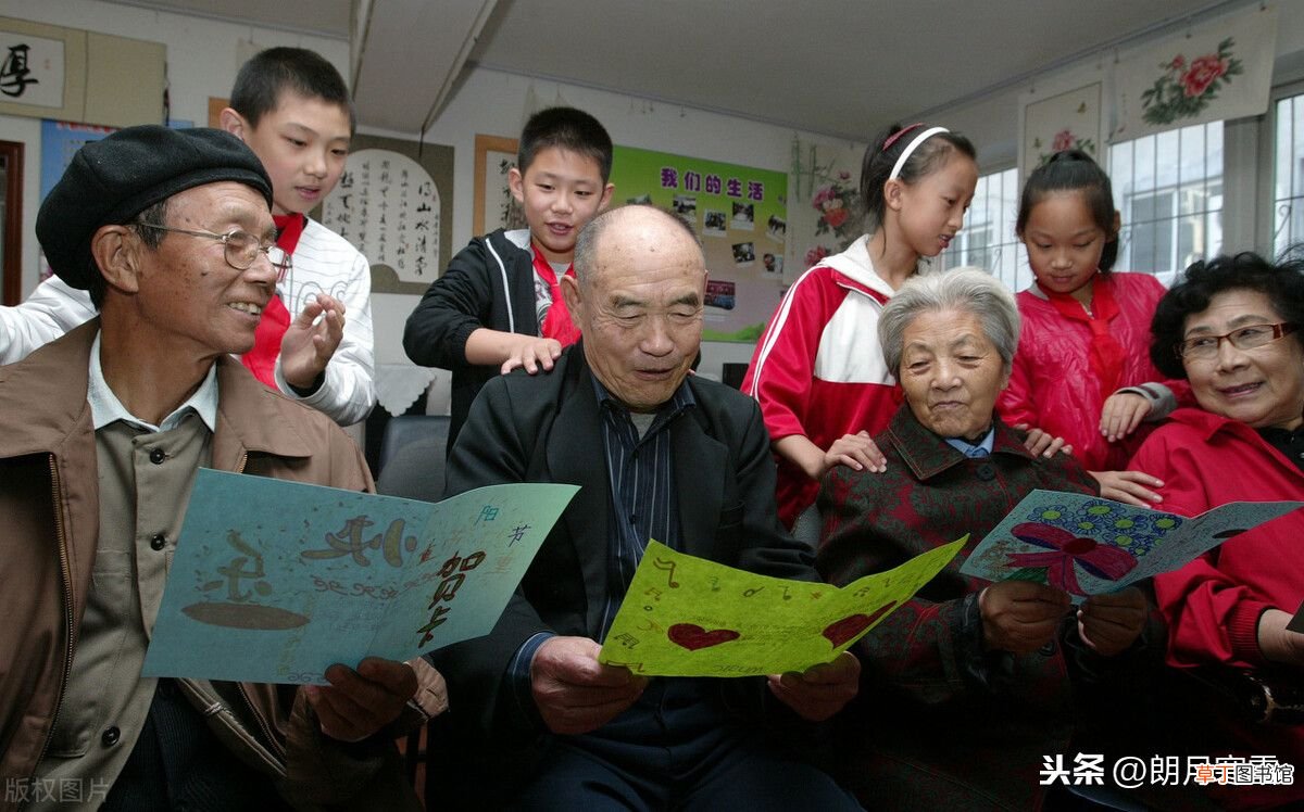 重阳节讲话稿，九九老人节座谈会的讲话稿