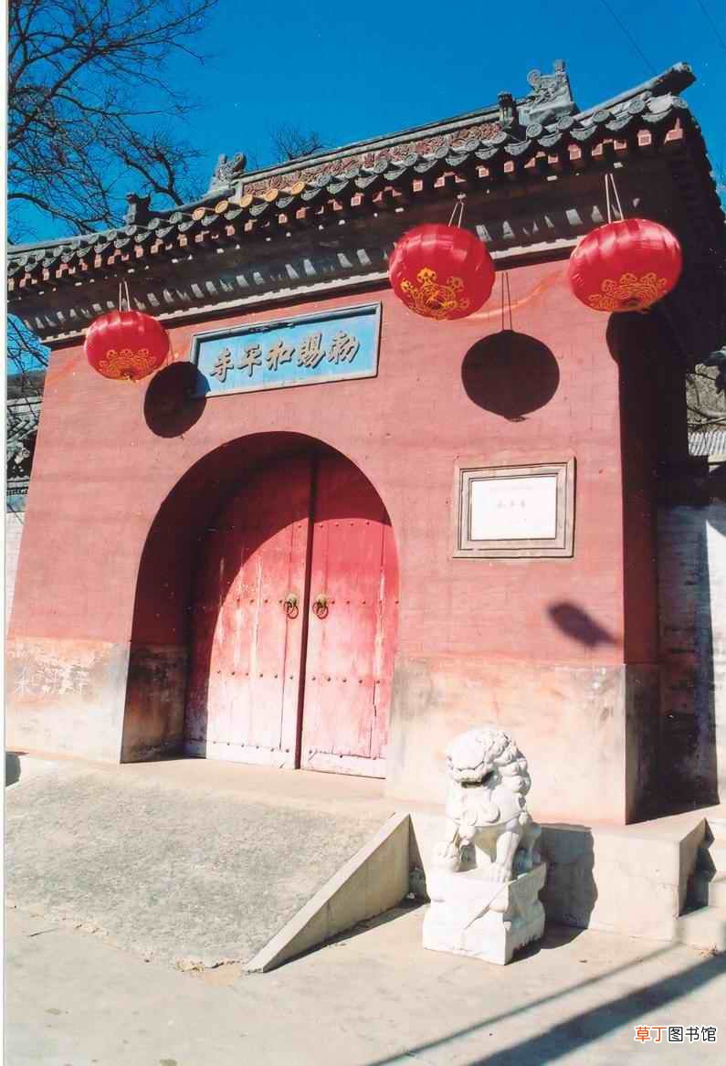 北京寺院,心诚则灵
