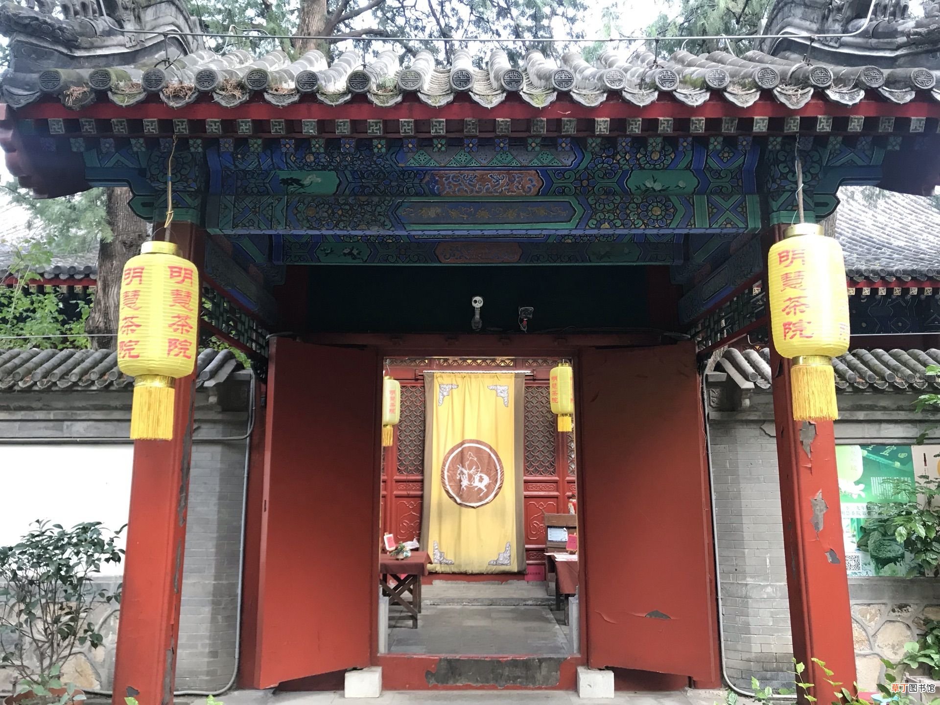 北京寺院,心诚则灵