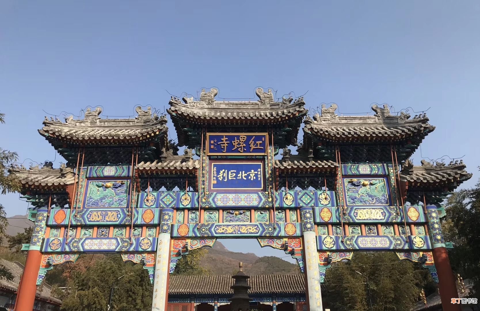 北京寺院,心诚则灵