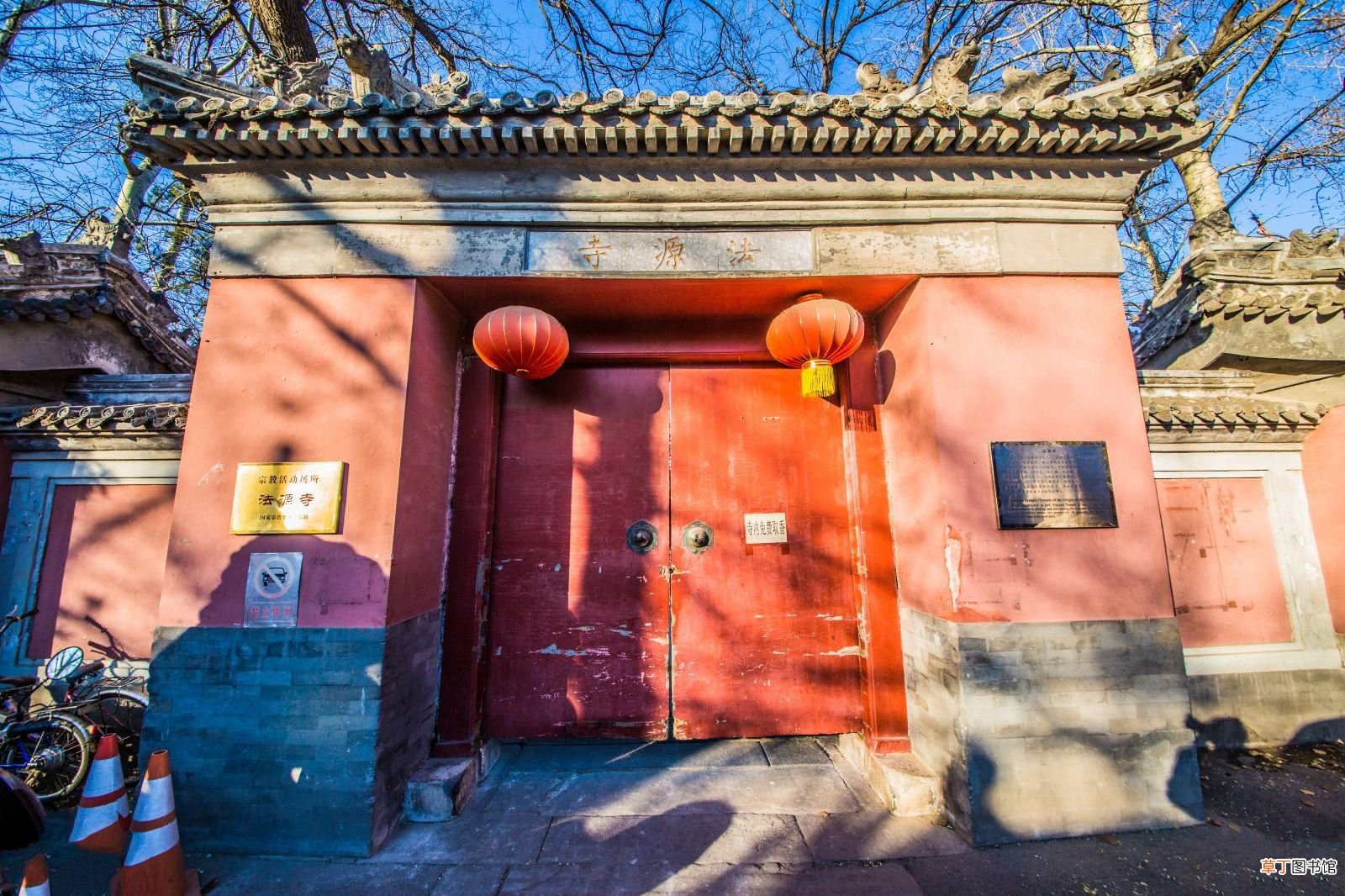 北京寺院,心诚则灵