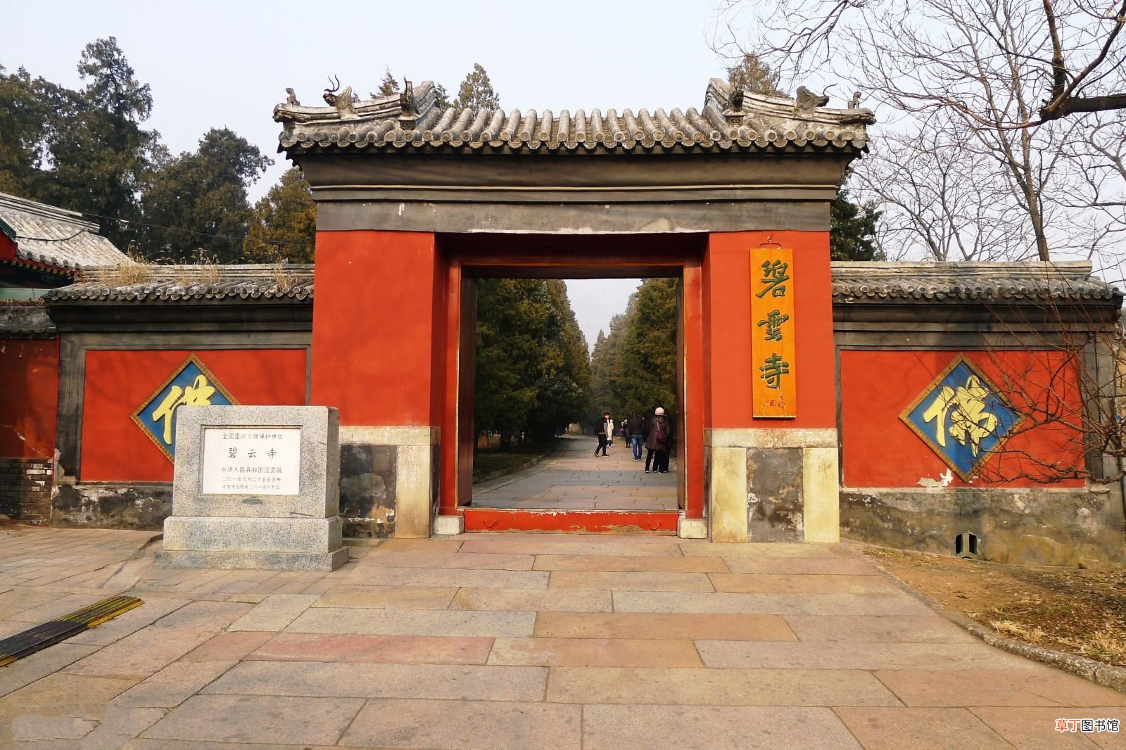 北京寺院,心诚则灵