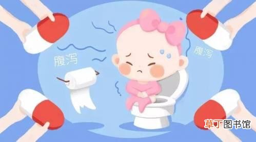快速缓解拉肚子的方法-可以缓解拉肚子的方法有哪些