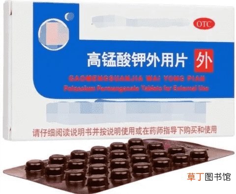 高锰酸钾坐浴的注意事项以及用法