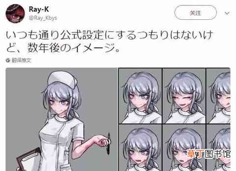 奴隶少女希尔薇攻略 奴隷少女希尔薇图片