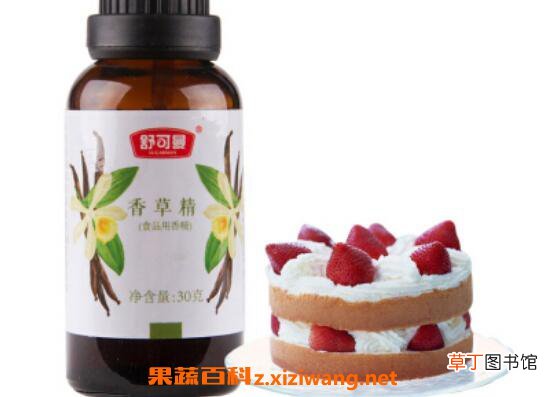 香草精的功效与作用 香草精的用途